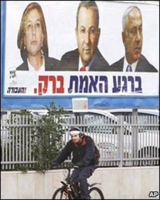 Cartaz de campanha eleitoral em Israel