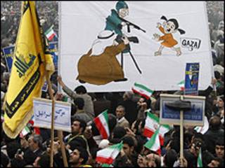 Comemoração de 30 anos da Revolução Iraniana em Teerã