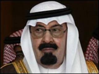 ملک عبدالله