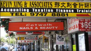 Khu buôn bán của người Hoa tại Burwood