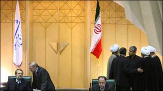 هیات رئیسه مجلس شورای اسلامی، عکس از خبرگزاری فارس