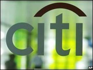 Citigroup (arquivo)