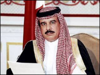 حمد بن عیسی آل خلیفه