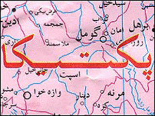 نقشه پکتیکا