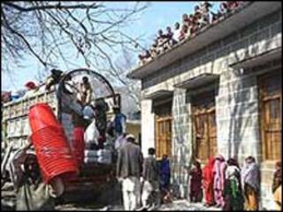 مینگورا