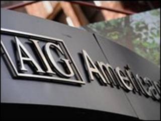 شرکت بیمه AIG