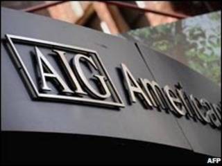 prédio da seguradora AIG