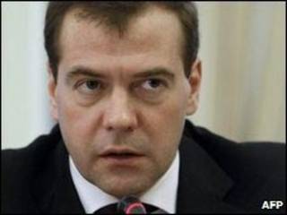 Dmitry Medvedev (arquivo)