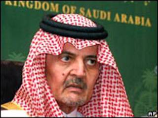 سعود الفیصل - عکس آرشیوی