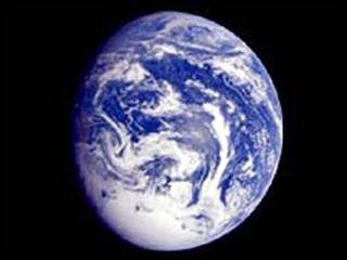O planeta Terra