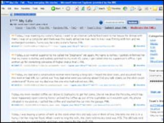 Site fmylife.com