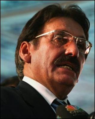 فائل فوٹو