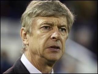 Arsene Wenger
