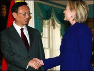 Bà Clinton và ông Dương Khiết Trì