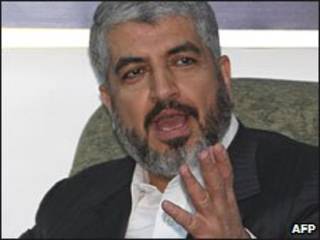 Khaled Meshaal