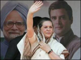 सोनिया गांधी