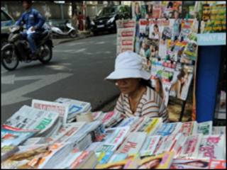 Sạp báo