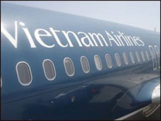 Phi cơ của Vietnam Airlines