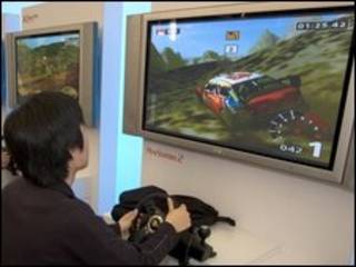 Videojuego