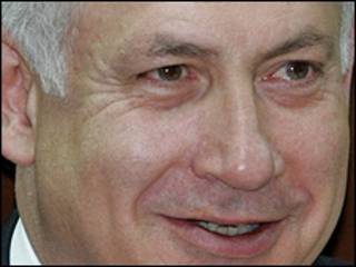 Netanyahu/Getty Images