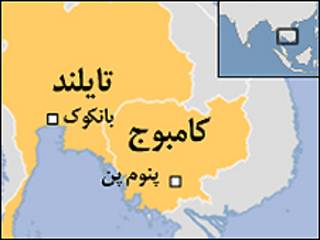 کامبوج و تایلند