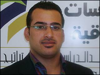 Muntazer al Zaidi
