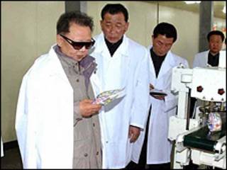Kim Jong-il, líder Corea del Norte