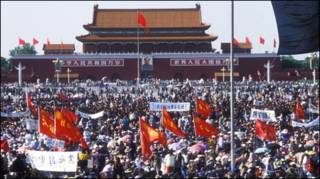 Biểu tình tại Thiên An Môn tháng Năm 1989