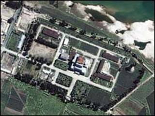 Usina de Yongbyon (arquivo)