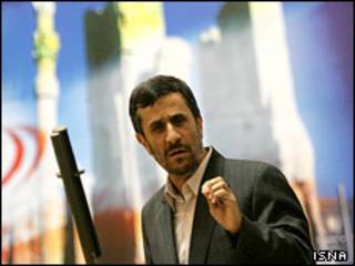 احمدی نژاد در همایش ایرانیان مقیم خارج