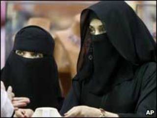 Mulheres sauditas (arquivo)