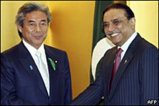 Asif Ali Zardari y Hirofumi Nakasone