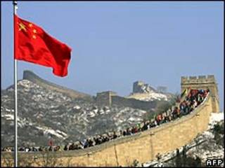 A Grande Muralha da China