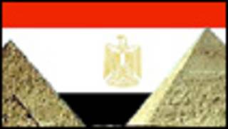 Tutar Masar
