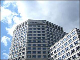 Офис банка Credit Suisse в Лондоне (с сайта www.credit-suisse.com)