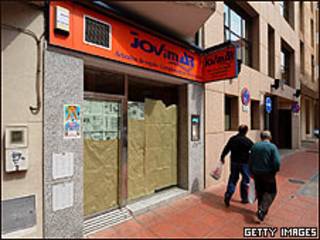 Tienda vacía en Almería, España