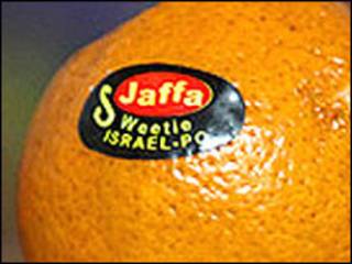 Cam Jaffa Sweeties