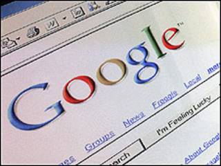 Google