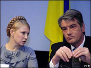 Юлія Тимошенко і Віктор Ющенко
