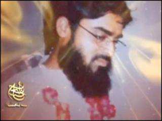 ارشد وحید