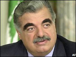 رفيق الحريري