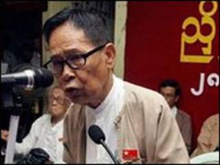 u aung shwe