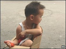 Hình minh họa