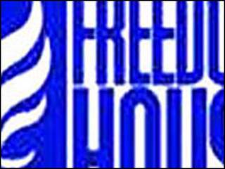 Логотип Freedom House