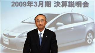 Chủ tịch Toyota, Katsuaki Watanabe
