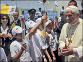 papa Bento 16 na chegada a Israel
