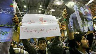 نشست انتخابات موسوی