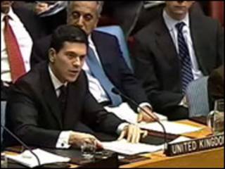 میلیبند