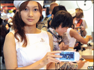 Sony