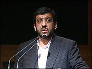 ضرغامی